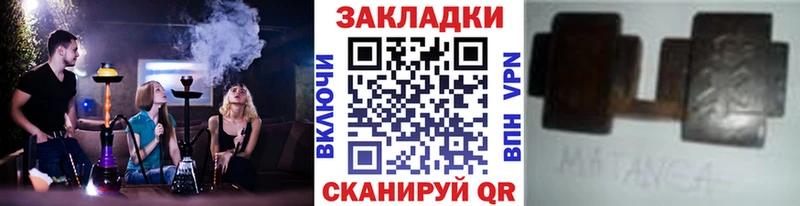 Виды наркотиков купить Тулун АМФ Меф мяу мяу APVP ГАШИШ COCAIN Марихуана