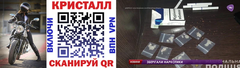 АМФ 97% Тулун