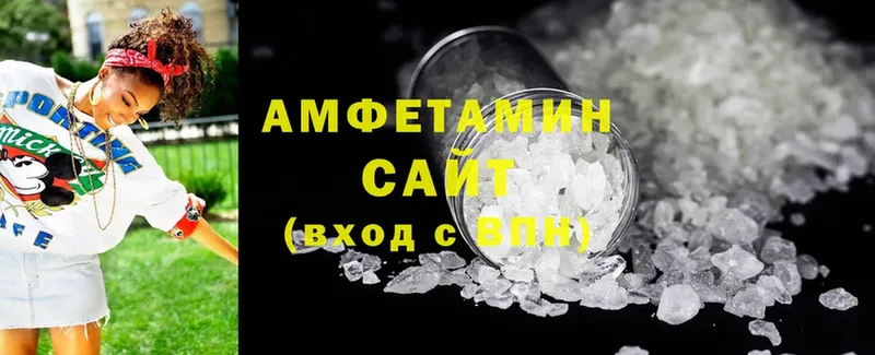 Amphetamine Premium  Тулун 