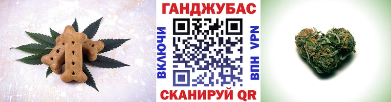 гидра онион  купить наркоту  Тулун  Cannafood конопля 