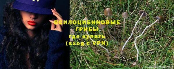 меф VHQ Новокубанск