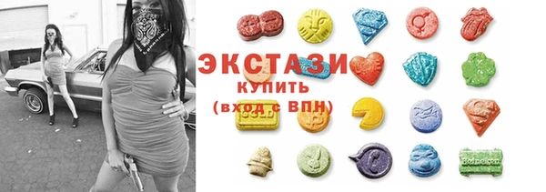 меф VHQ Новокубанск