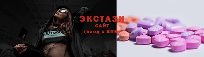 эйфоретик Алексеевка
