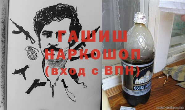 не бодяженный Алзамай