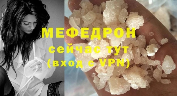 сатива Новодвинск