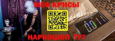 гашик Балахна
