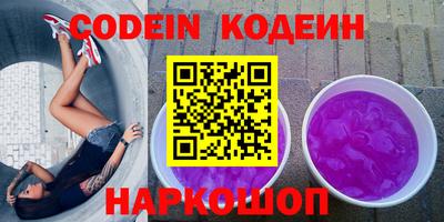 не бодяженный Балаково