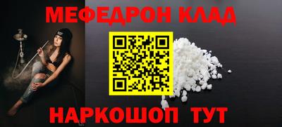 индика Балашиха