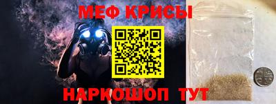 MDMA Premium VHQ Балашиха