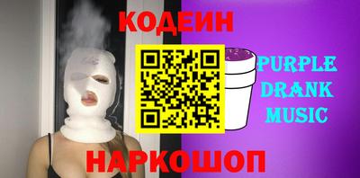 не бодяженный Балаково