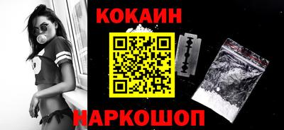 a pvp Балаково