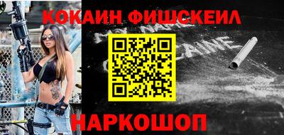 не бодяженный Балаково