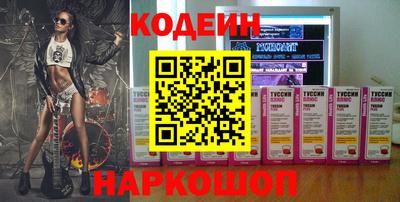 гашик Балахна