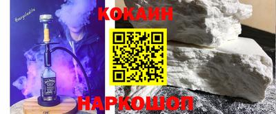 MDMA Premium VHQ Балашиха