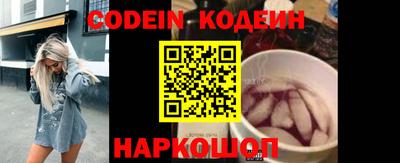 не бодяженный Балаково
