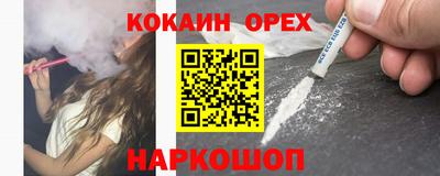 не бодяженный Балаково