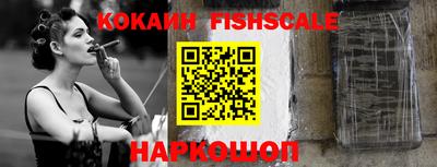 MDMA Premium VHQ Балашиха