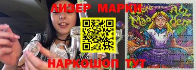 MDMA Premium VHQ Балашиха