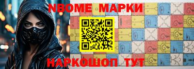 MDMA Premium VHQ Балашиха