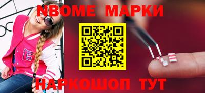 не бодяженный Балаково