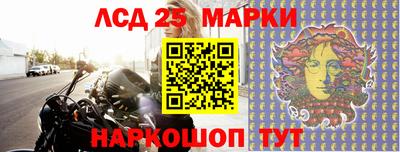 не бодяженный Балаково