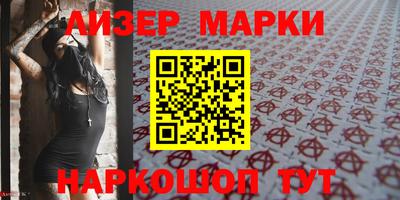 не бодяженный Балаково