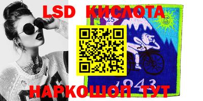 a pvp Балаково