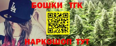 гашик Балахна