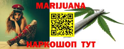 индика Балашиха