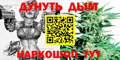 не бодяженный Балаково
