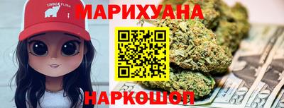 скорость Азнакаево