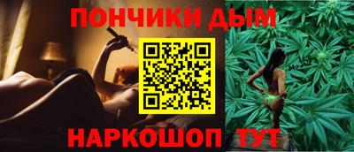 a pvp Балаково