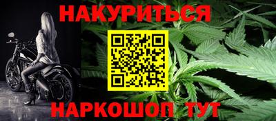не бодяженный Балаково