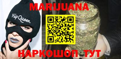 MDMA Premium VHQ Балашиха