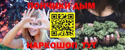 MDMA Premium VHQ Балашиха