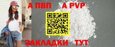 не бодяженный Балаково