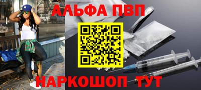 не бодяженный Балаково