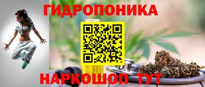 a pvp Балаково