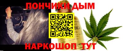 гашик Балахна