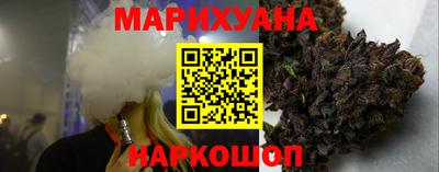 гашик Балахна