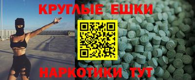 не бодяженный Балаково