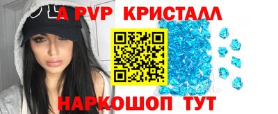 MDMA Premium VHQ Балашиха