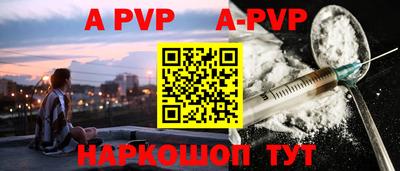 не бодяженный Балаково
