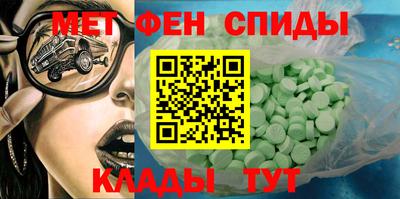 MDMA Premium VHQ Балашиха