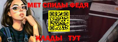 индика Балашиха