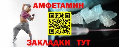 индика Балашиха