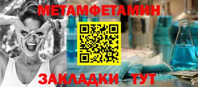 не бодяженный Балаково