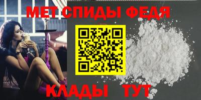 MDMA Premium VHQ Балашиха