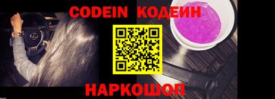 a pvp Балаково