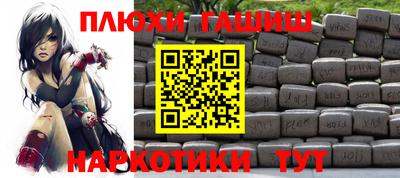 MDMA Premium VHQ Балашиха